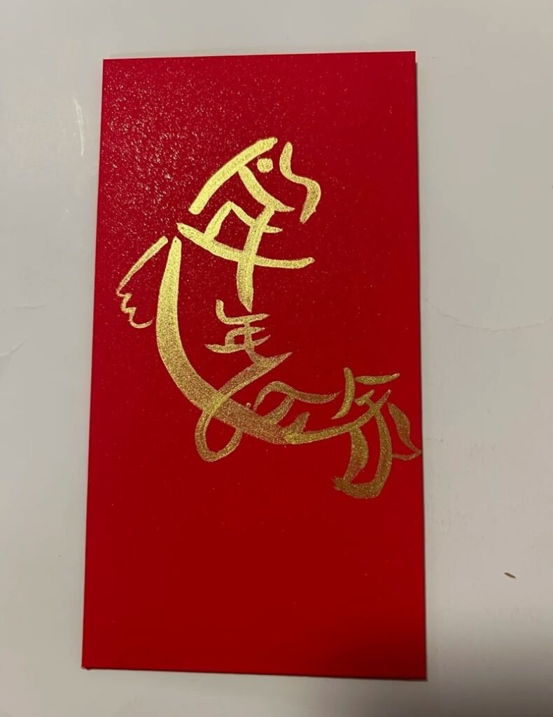 Bộ sưu tập 77+ hình ảnh trang trí bao lì xì được yêu thích - Hình ảnh bài viết