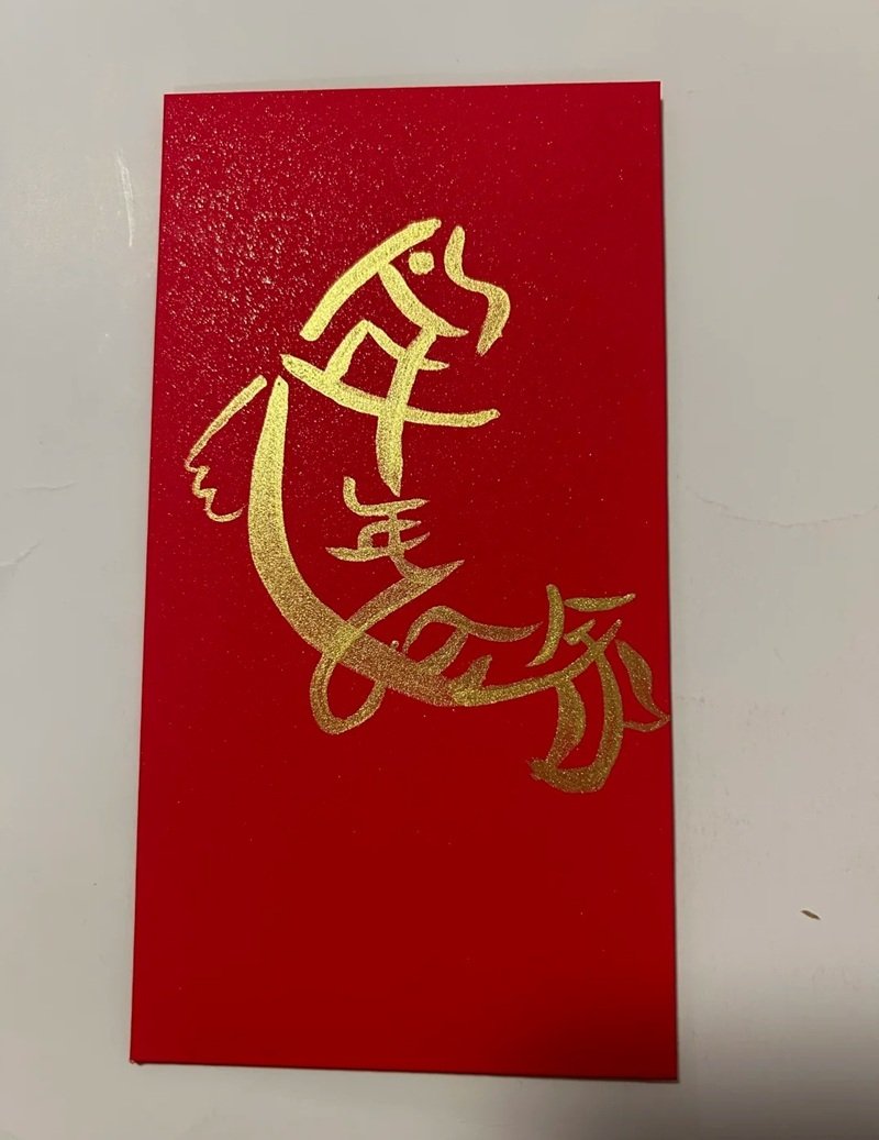 trang trí bao lì xì 26