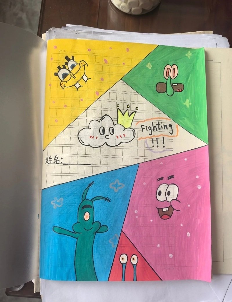 trang trí bìa sách 32