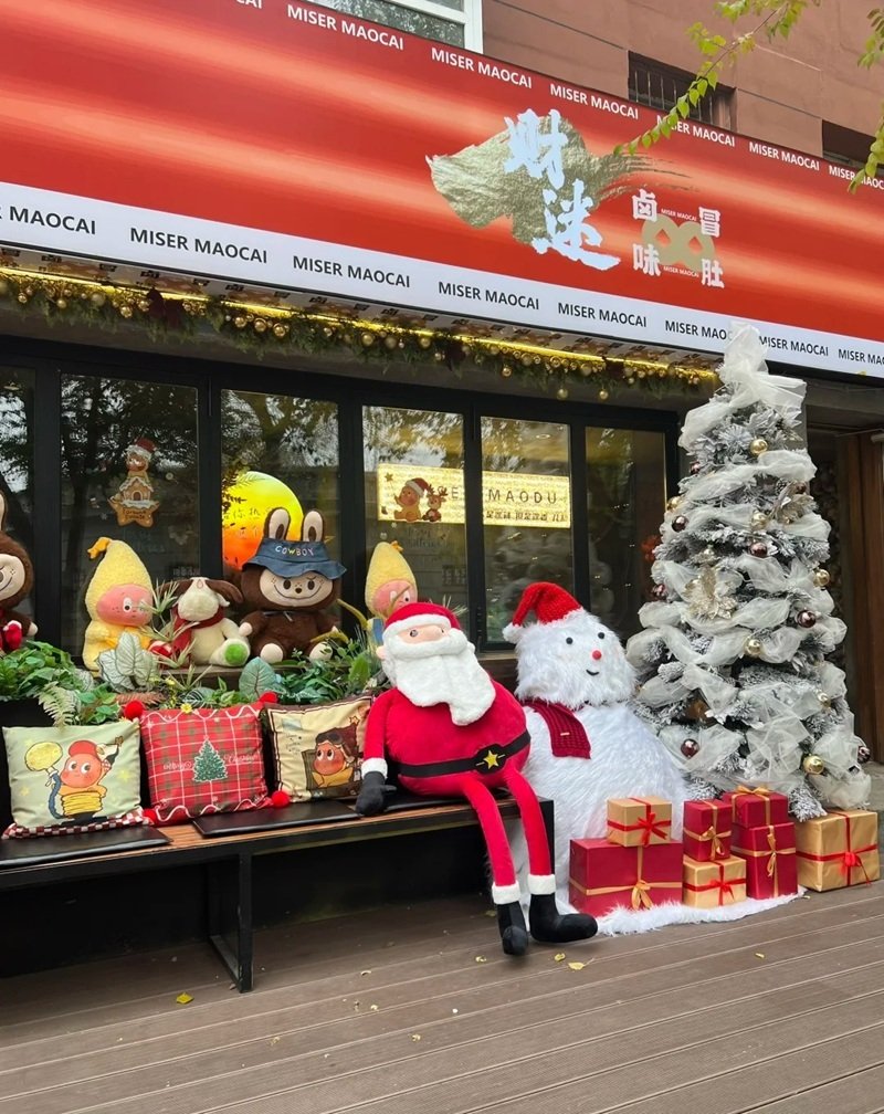 Mê mẩn 99+ ảnh trang trí noel quán cafe đẹp thu hút khách dịp lễ - Hình ảnh bài viết