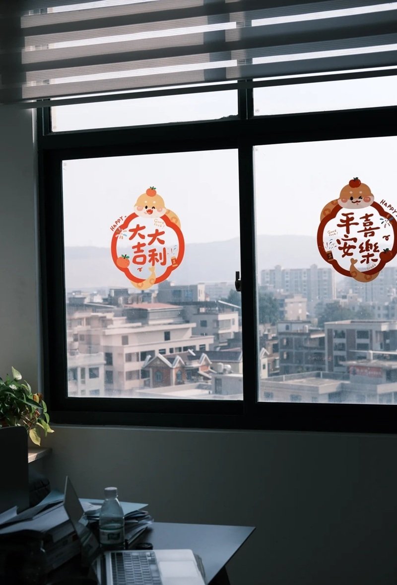 trang trí tết trên cửa kính 2025 cho công ty 22