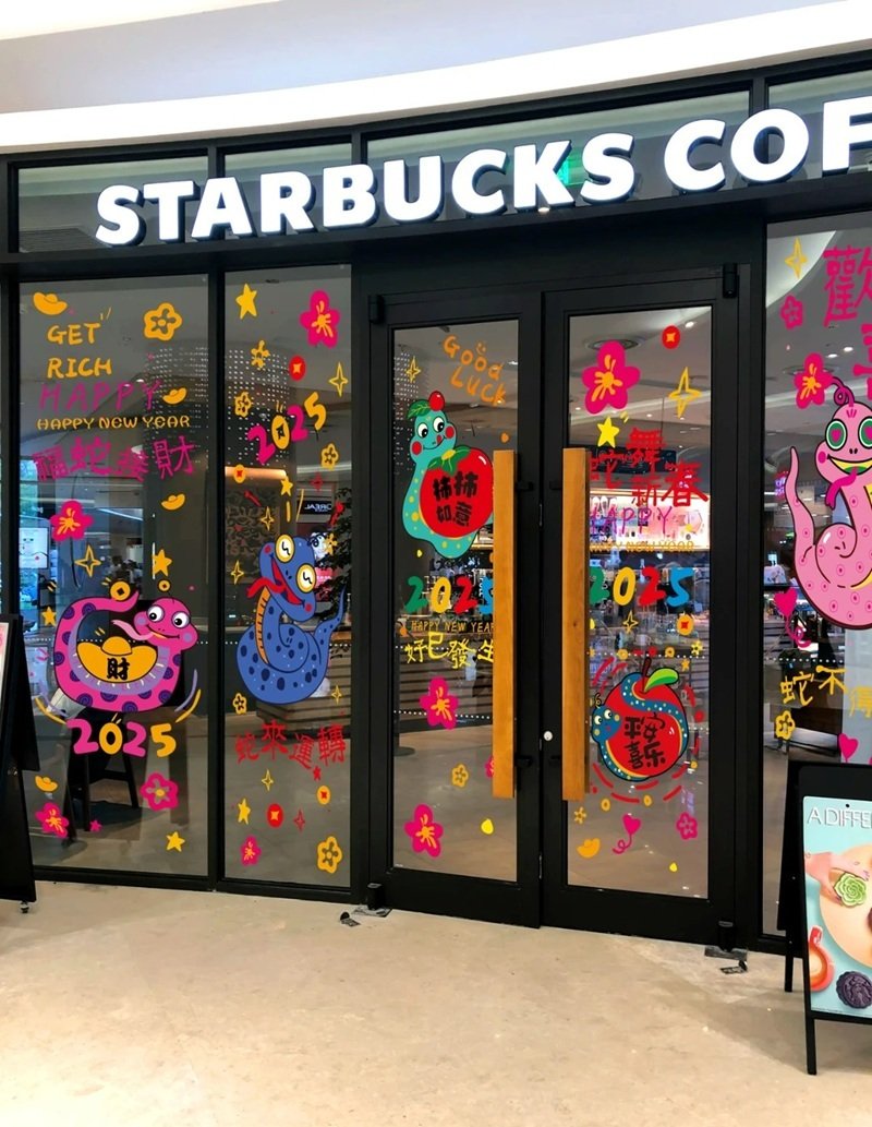 trang trí tết trên cửa kính 2025 cho công ty 24