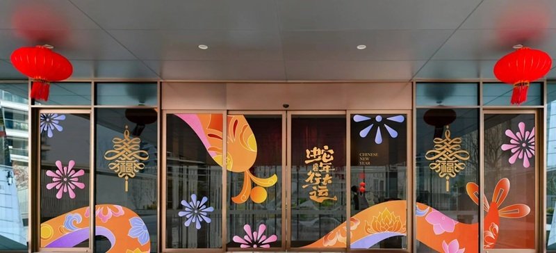 trang trí tết trên cửa kính 2025 cho công ty 27