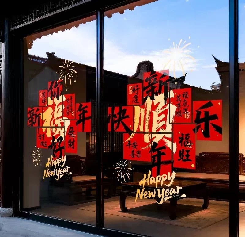 trang trí tết trên cửa kính 2025 cho công ty 30