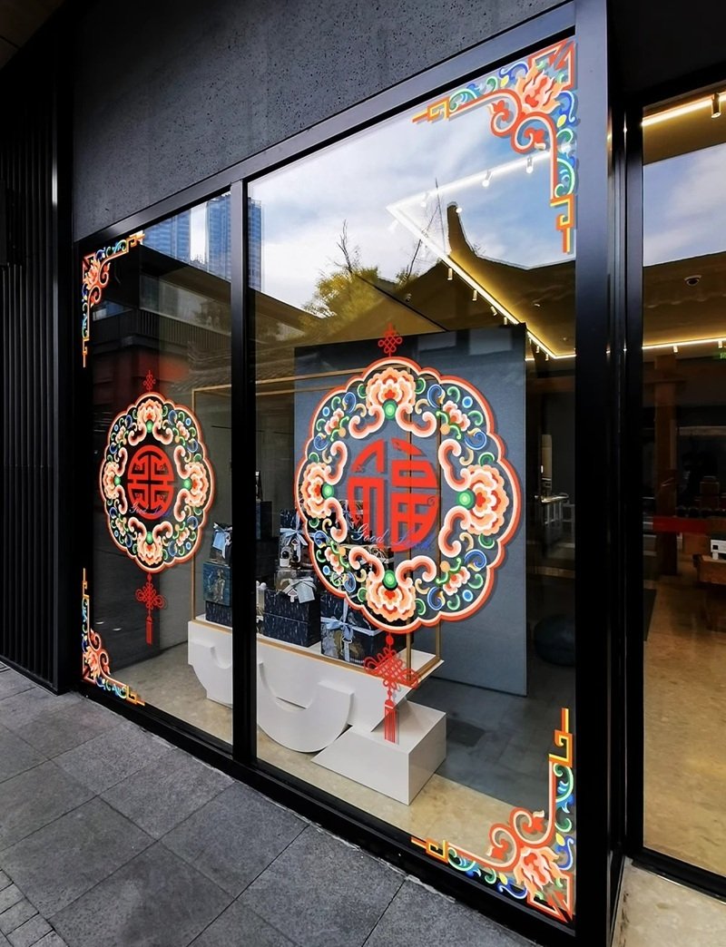 trang trí tết trên cửa kính 2025 cho công ty 32