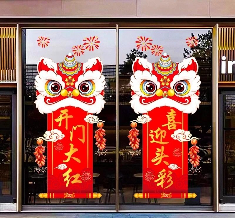 trang trí tết trên cửa kính 2025 cho công ty 35