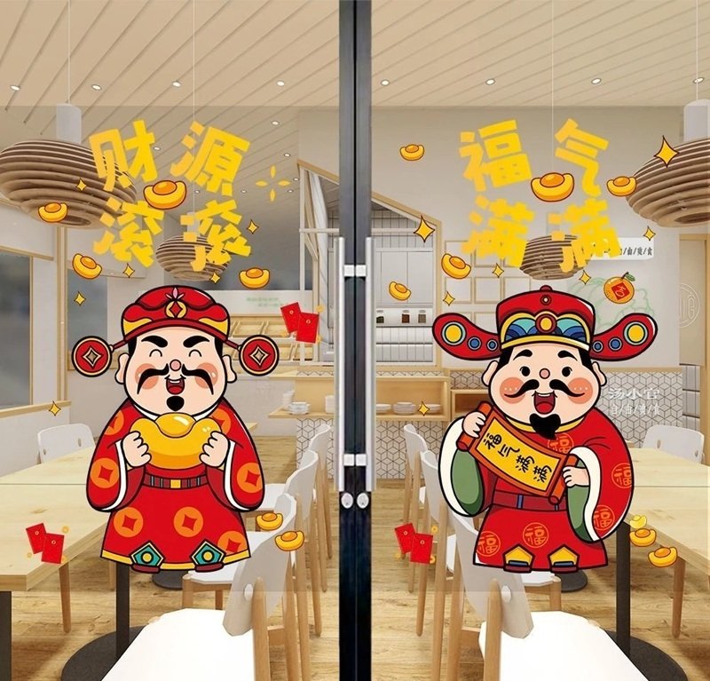 trang trí tết trên cửa kính 2025 cho khách sạn 32