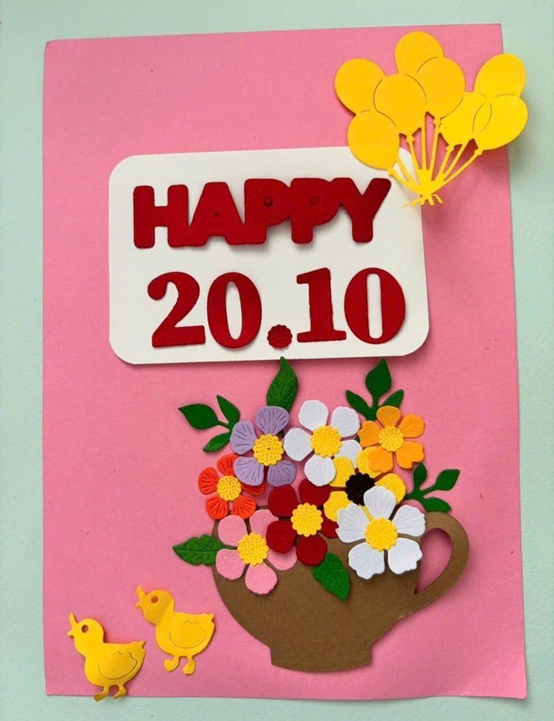 trang trí thiệp 2010 34