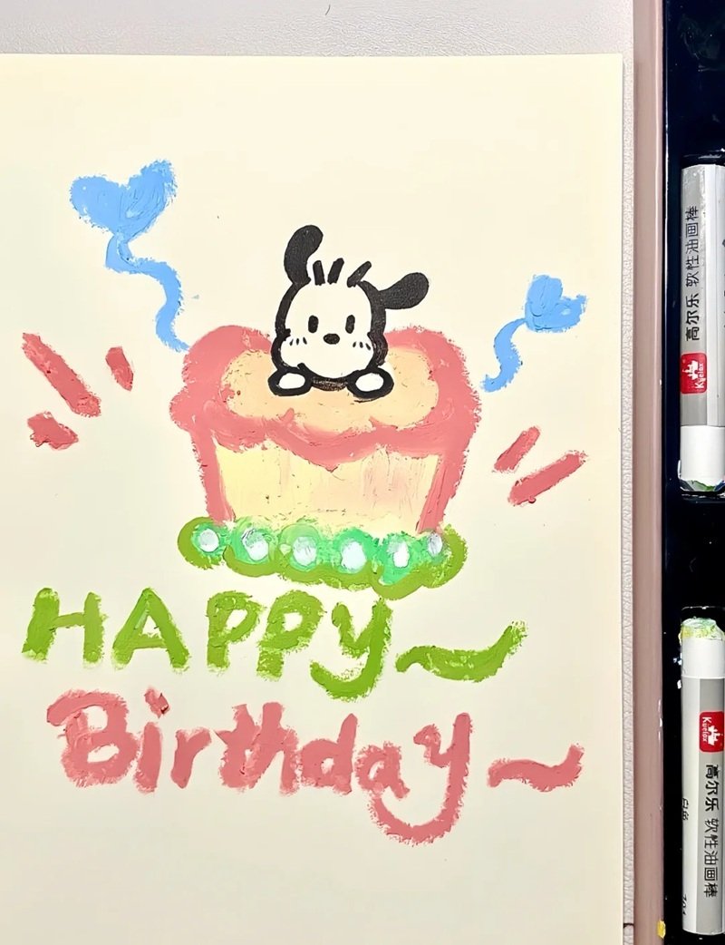 trang trí thiệp sinh nhật 33