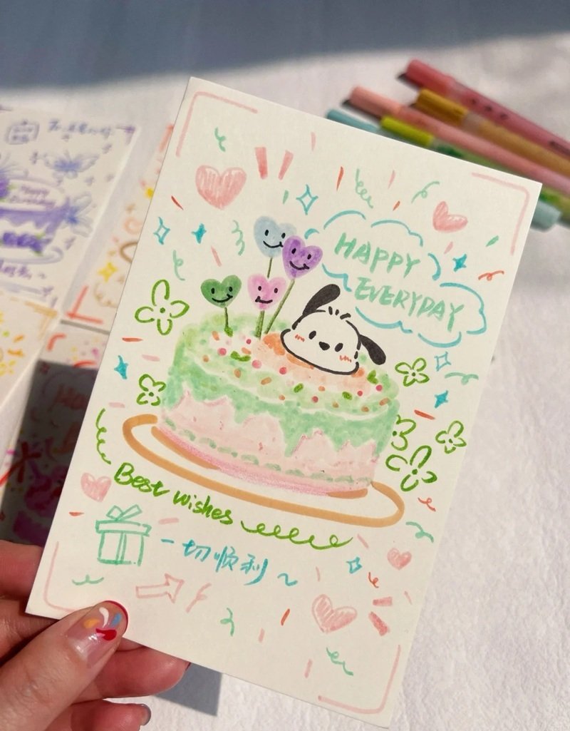 trang trí thiệp sinh nhật 45