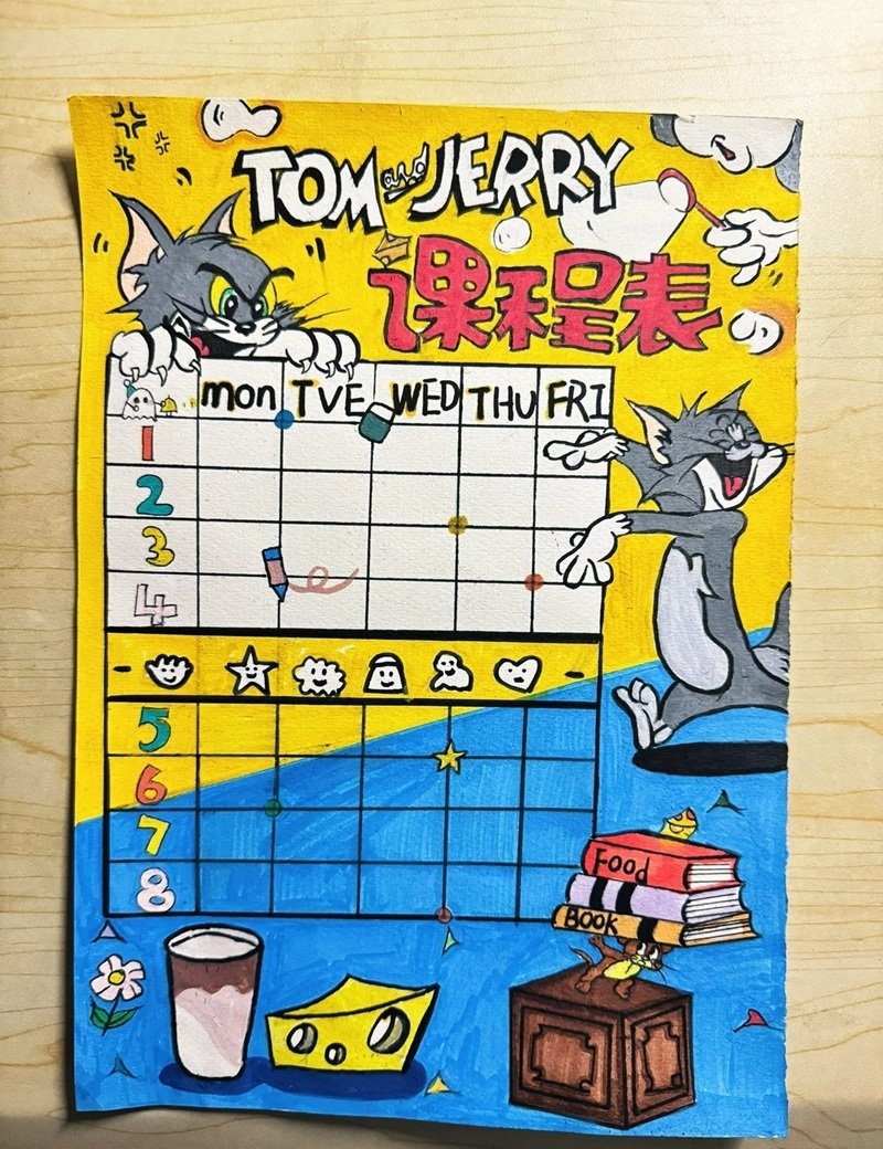 trang trí thời khóa biểu cấp 2