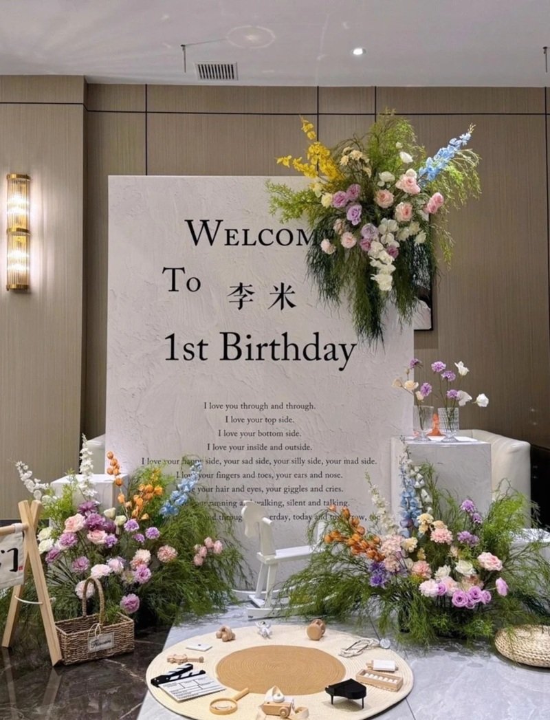 trang trí thôi nôi 30