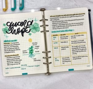 trang trí tiêu đề​ 25