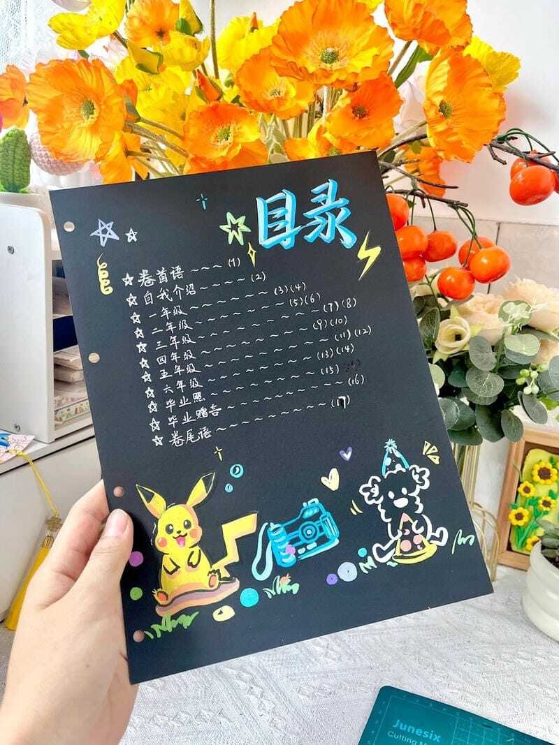 Hình ảnh trang trí vở dành cho học sinh tiểu học sáng tạo