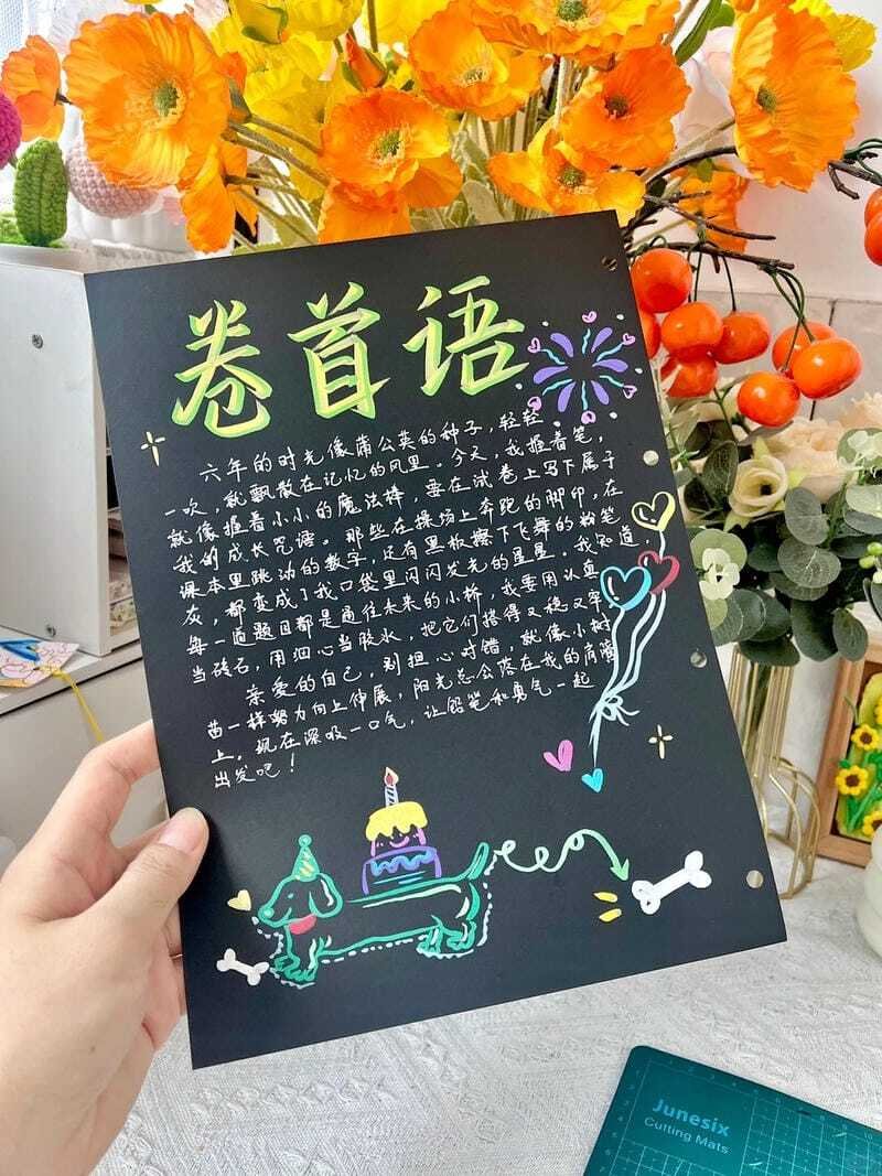 Trang trí vở đơn giản nhưng cực kỳ thu hút và đẹp mắt