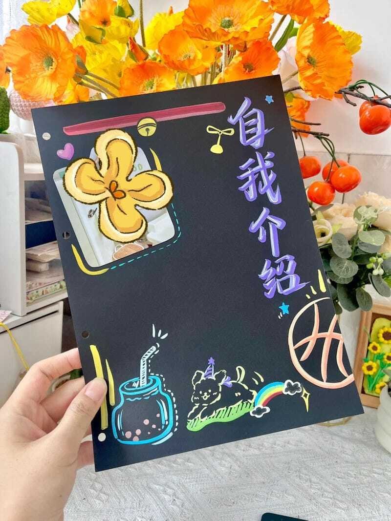 Hình trang trí vở với họa tiết trái tim cực đáng yêu