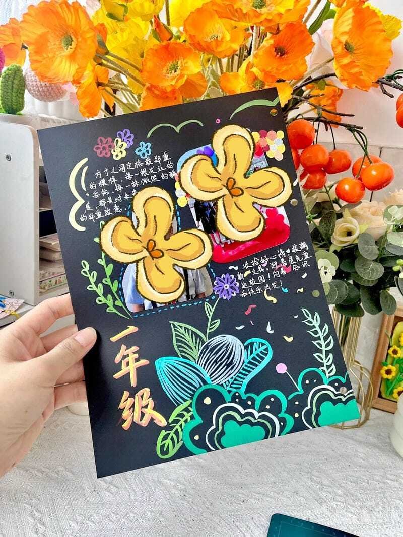 Ảnh trang trí vở phong cách vintage nhẹ nhàng nghệ thuật