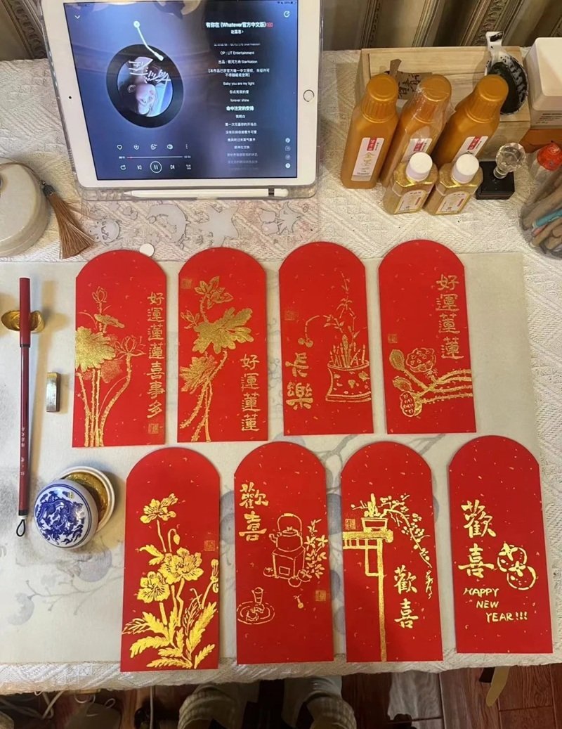 vẽ trang trí bao lì xì