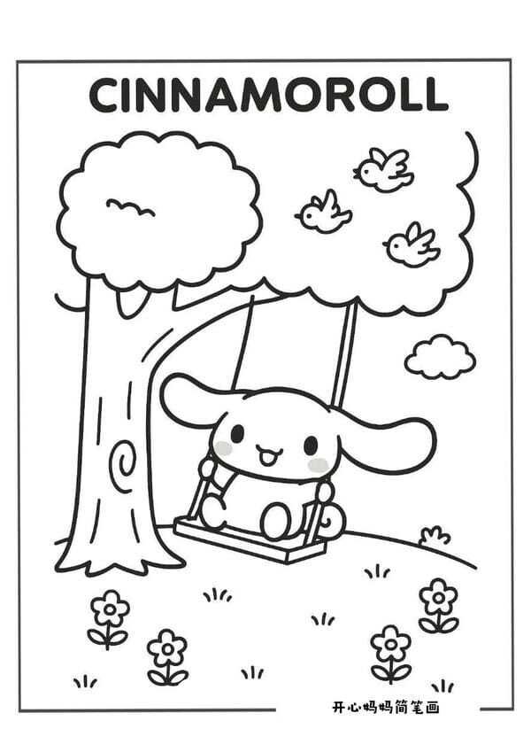 tranh tô màu chơi xích đu