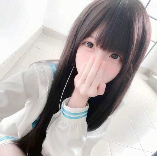 ảnh gái che mặt 2