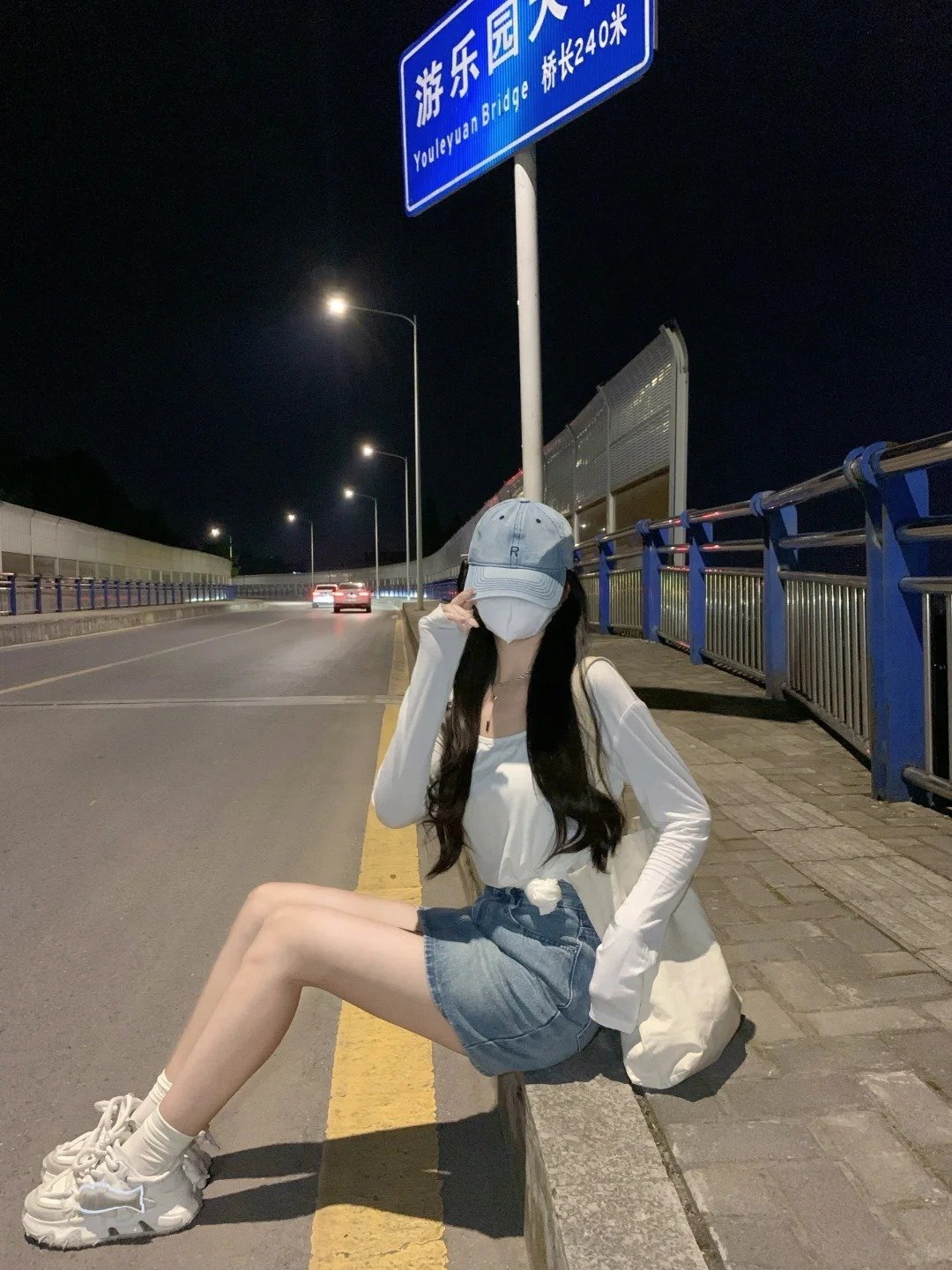 ảnh gái xinh girl phố 4