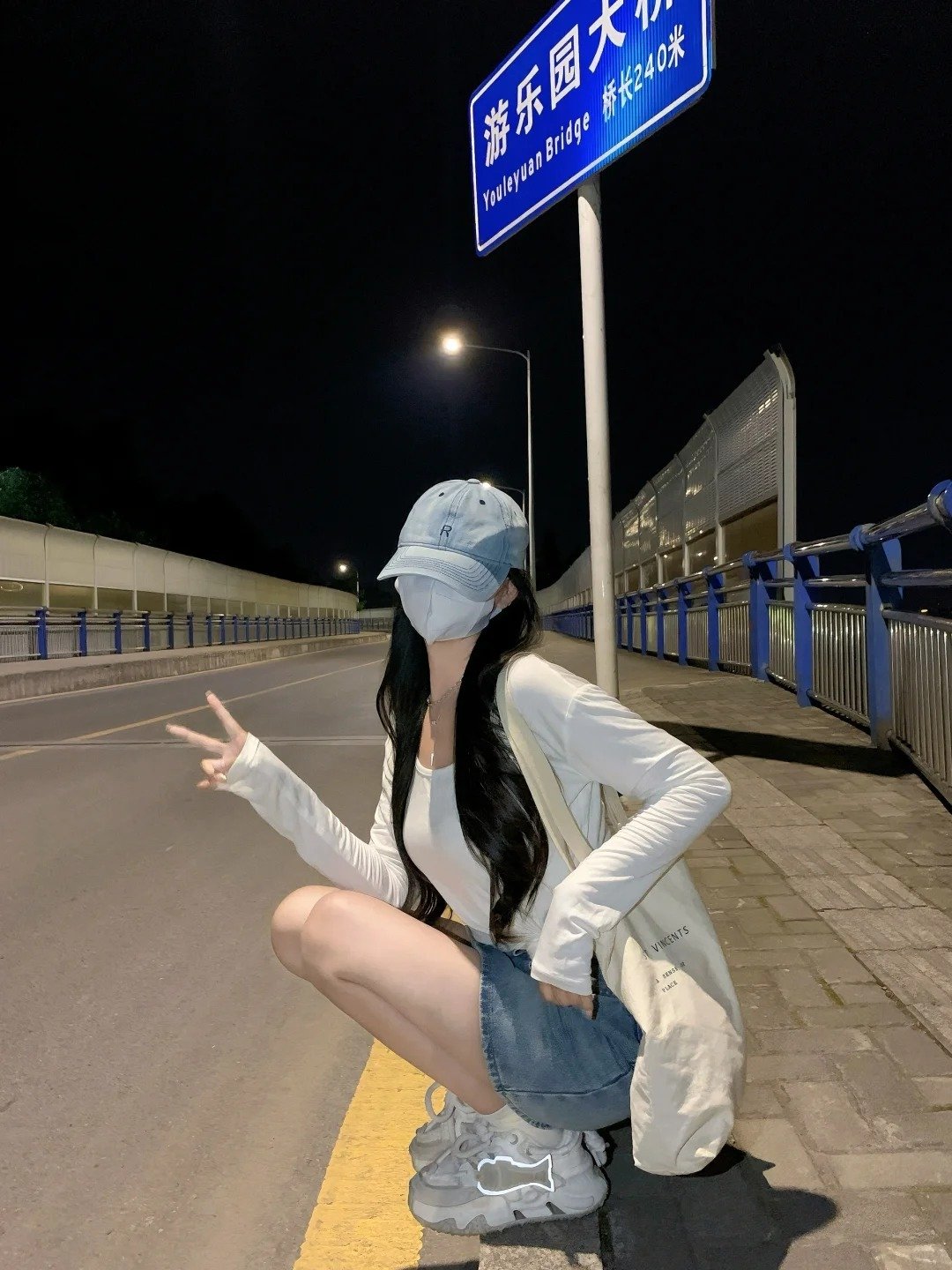 ảnh gái xinh girl phố 7