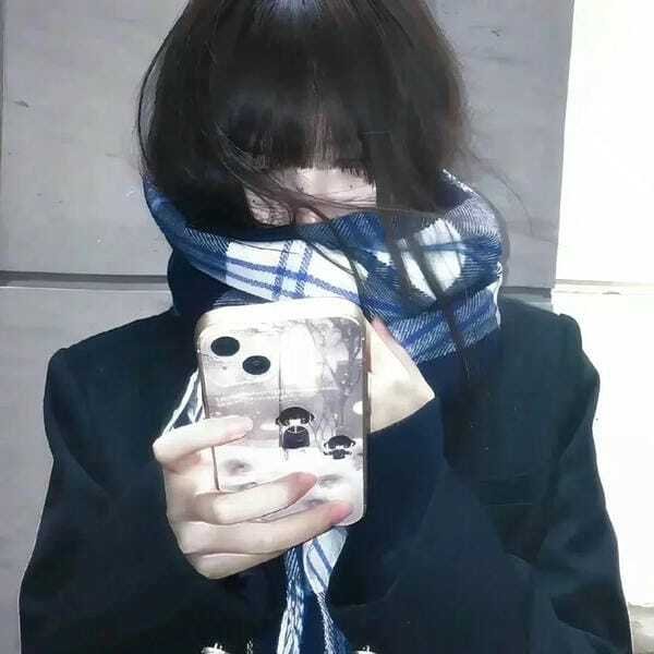 Avatar vô tri cute siêu đáng yêu