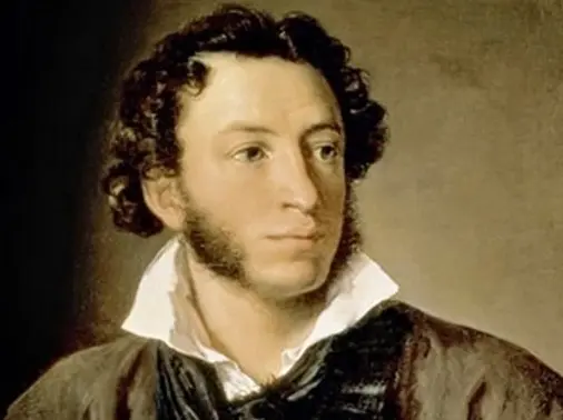 Chân dung Alexander Sergeyevich Pushkin