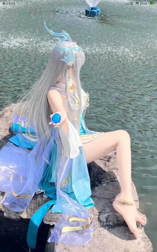 gái xinh cosplay bổ mắt 6