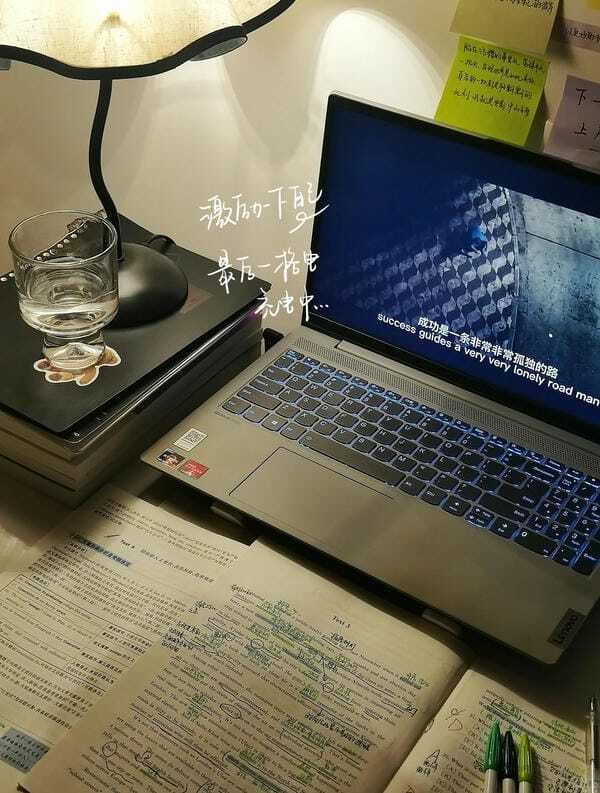 hình ảnh học tập chill