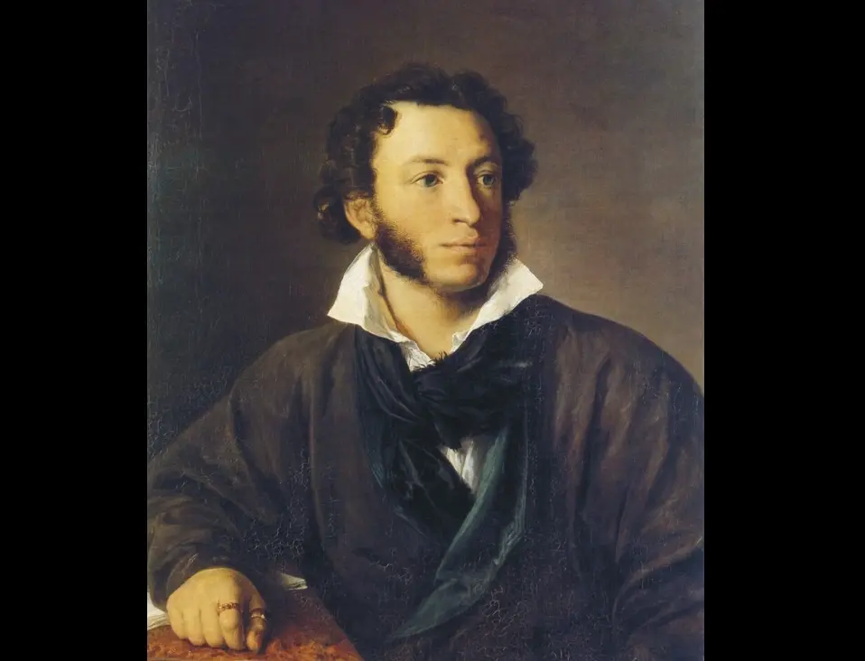 Hình ảnh minh họa về Pushkin