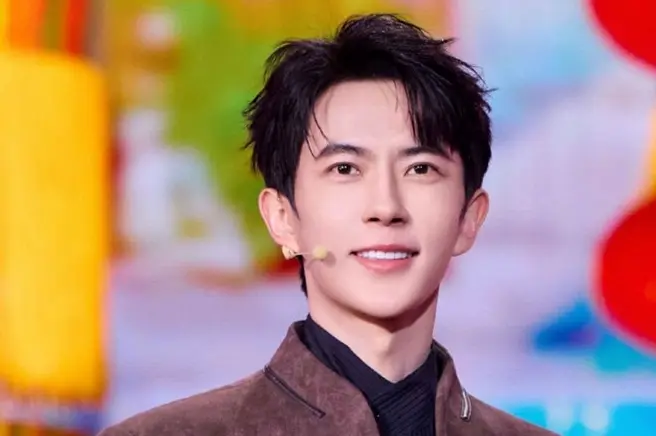 Hình ảnh Vu Mông Lung
