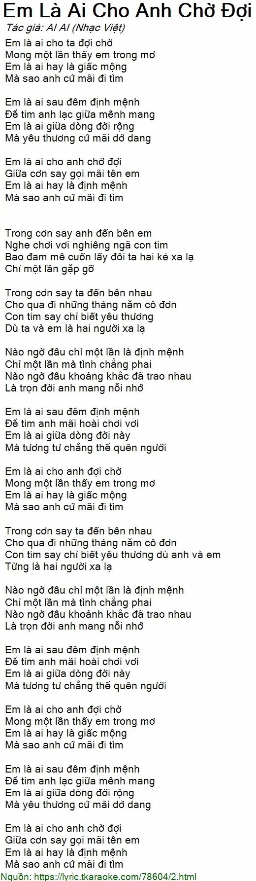 Lời bài hát Em là ai cho anh đợi chờ