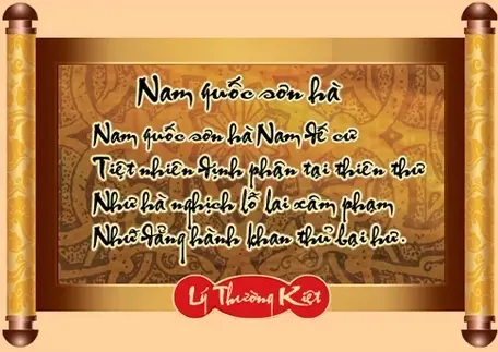 Minh họa bài thơ Nam quốc sơn hà