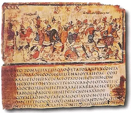 Trang viết tay của sử thi Iliad