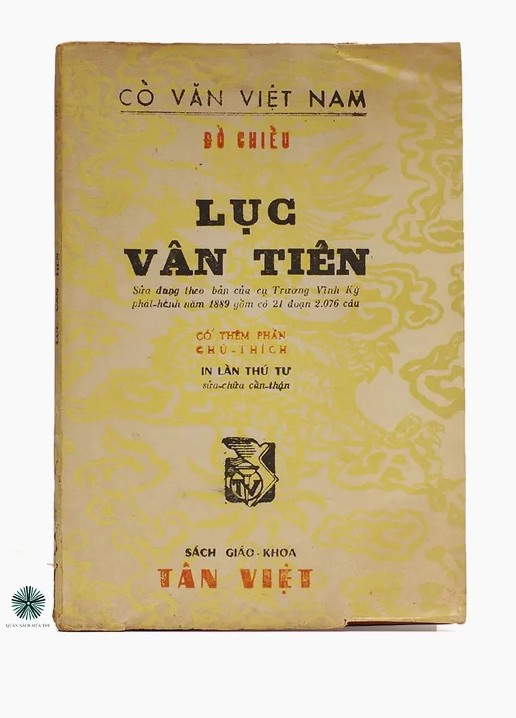 Truyện Lục Vân Tiên là tác phẩm của ai? Khám phá tác giả và giá trị - Hình ảnh bài viết
