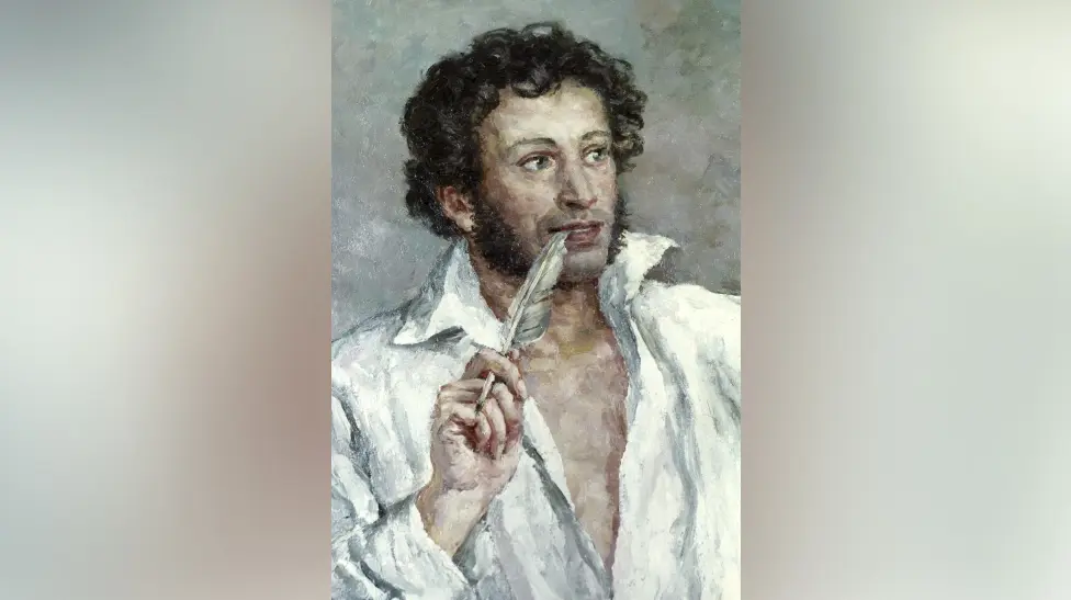 Tượng đài Alexander Pushkin