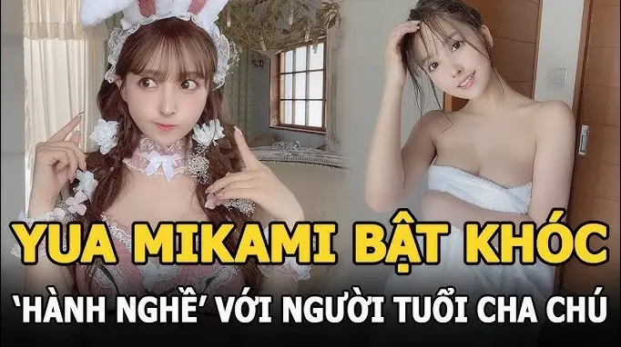 Yua Mikami trong một buổi chụp ảnh