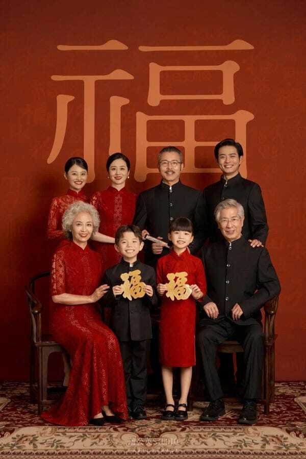 ảnh gia đình​ 5