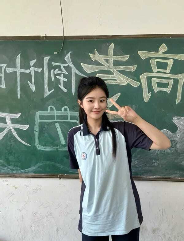 ảnh học sinh 1