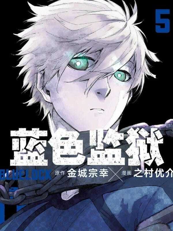 ảnh nagi seishiro ngầu 30