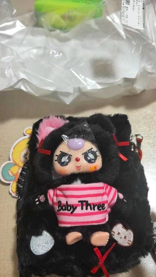hình ảnh baby three 23