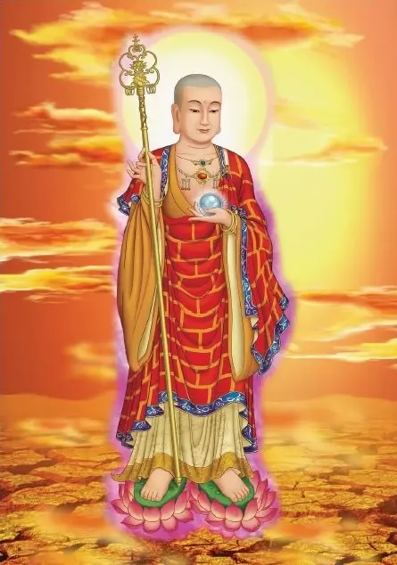 Hình ảnh Bồ Tát Địa Tạng