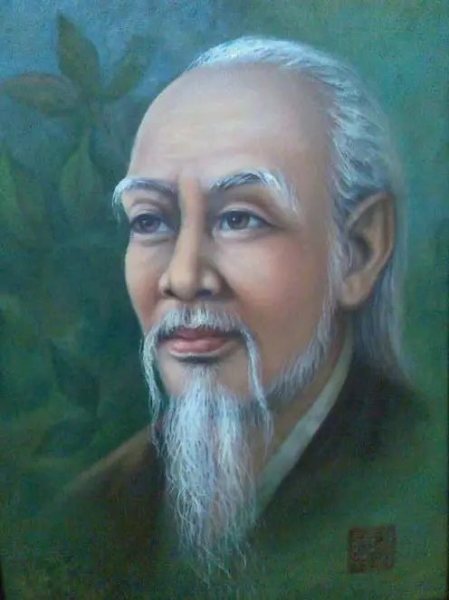 Hình ảnh Lãn Ông