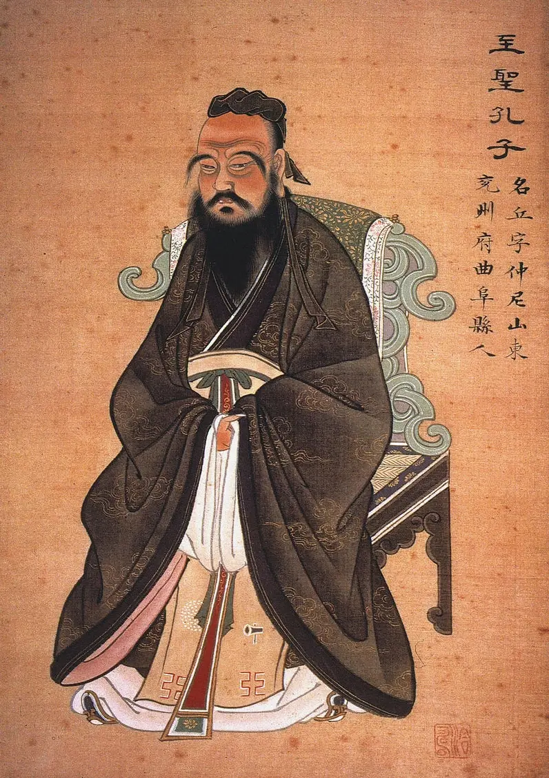 Khổng Tử giảng dạy cho học trò
