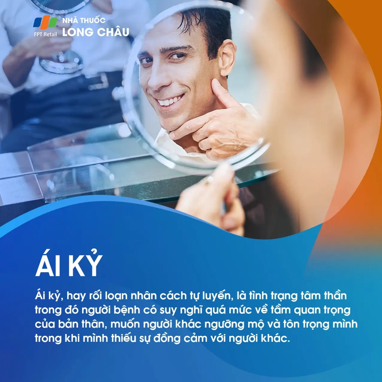 Sự khác biệt giữa tự tin và ái kỷ