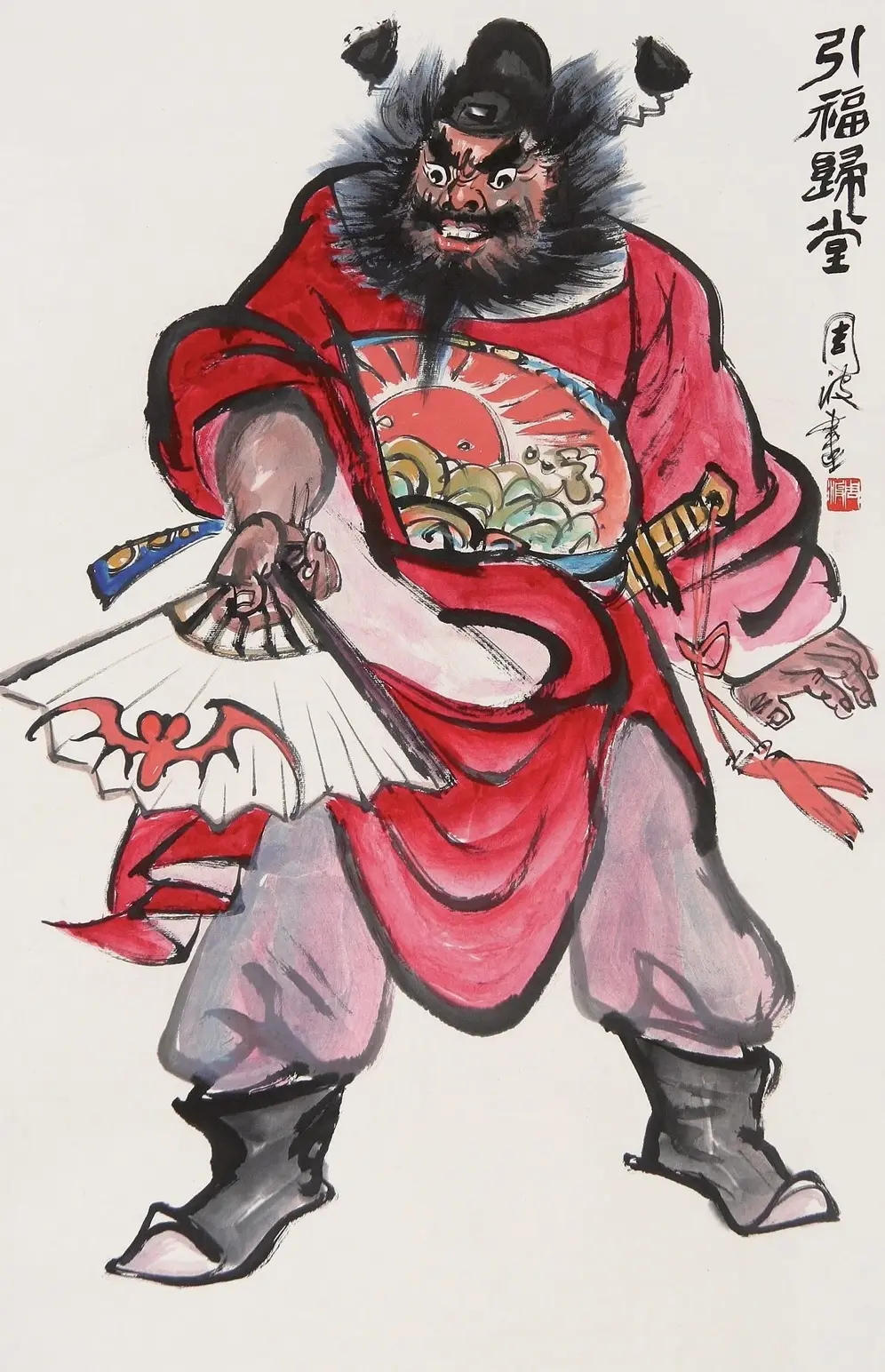 Zhong Kui trong game Black Myth: Wukong