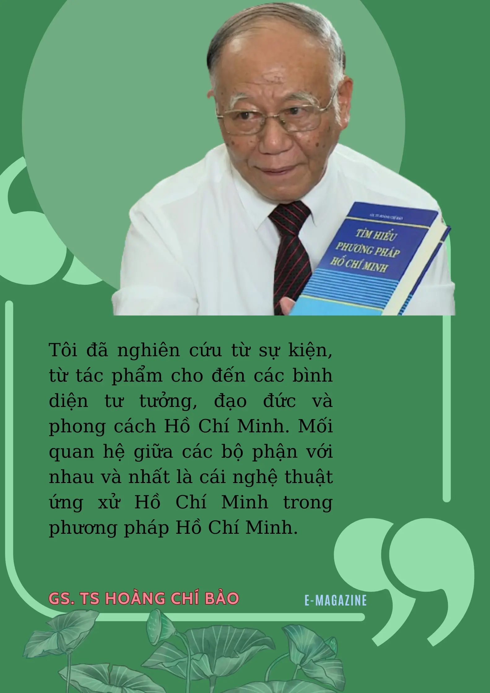 Ảnh chụp GS. TS Hoàng Chí Bảo trong một buổi giao lưu