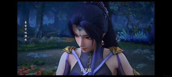chân võ đỉnh phong 9