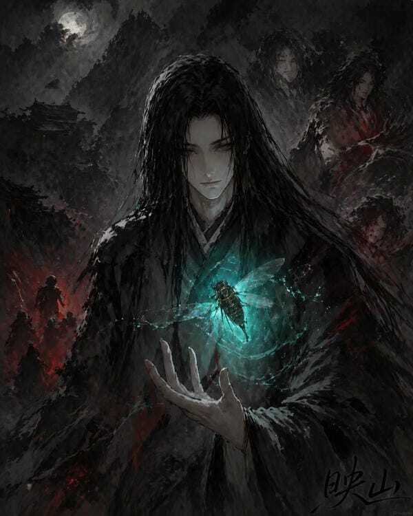 cổ nguyệt phương nguyên 16